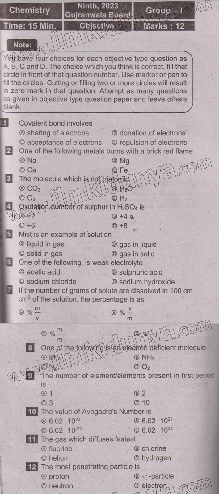 Paper Image